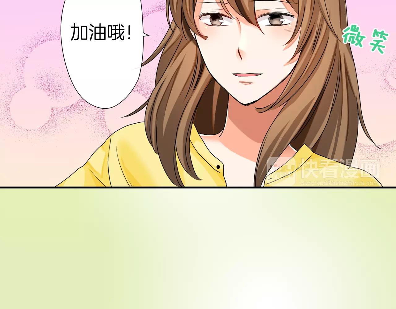 第8话58