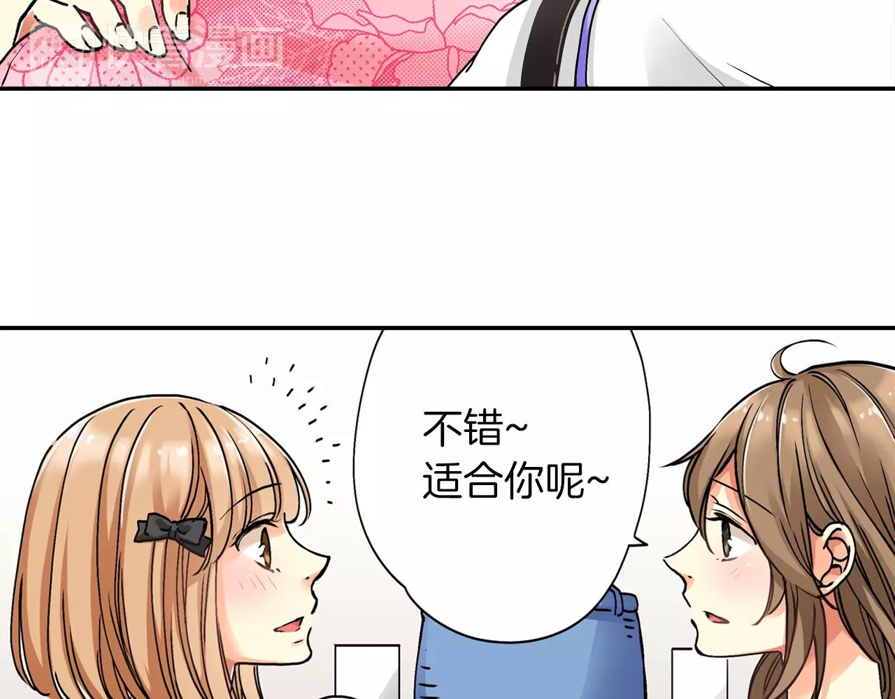第16话33