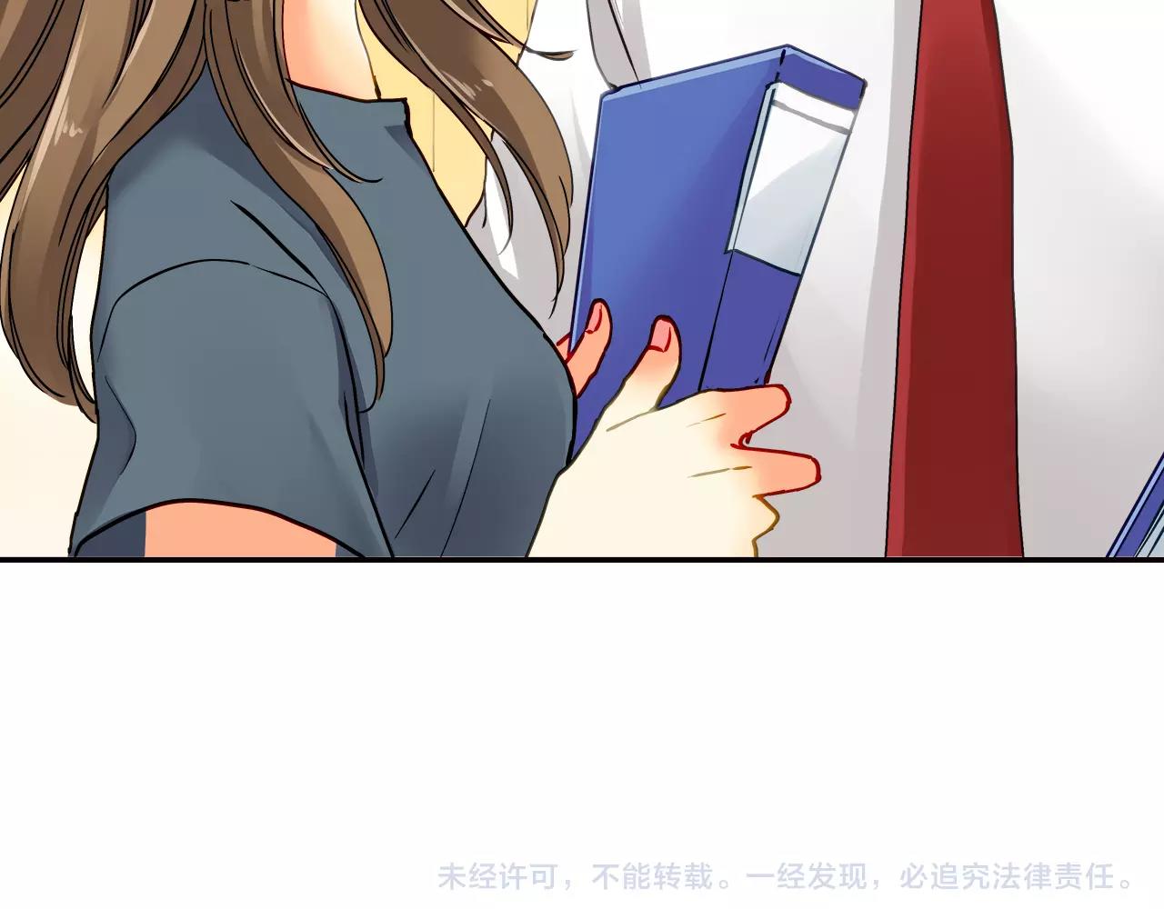 第14话84