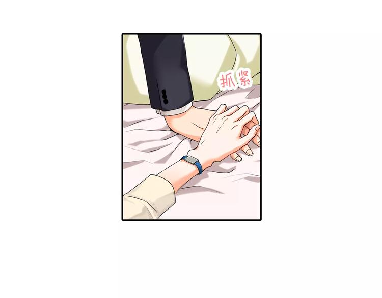 第4话9