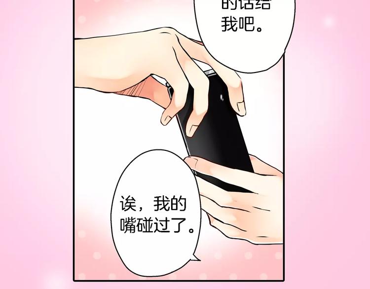 第1话58