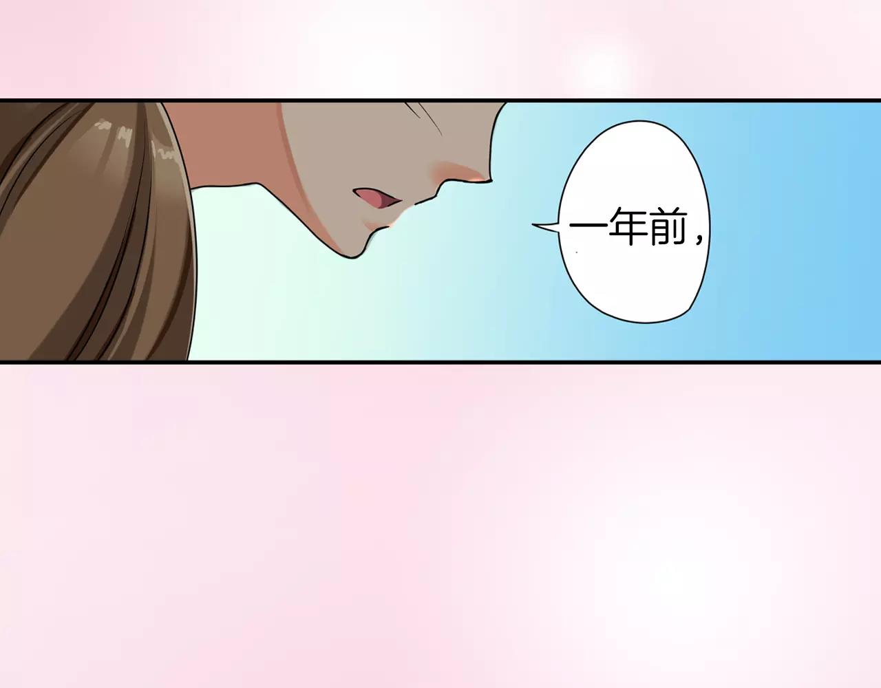 第8话25