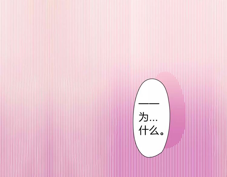 第4话52