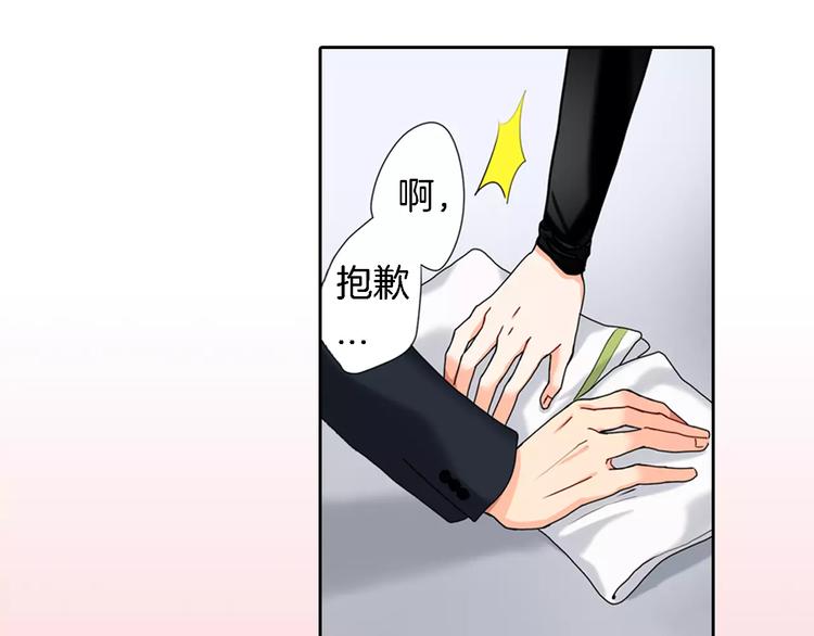 第6话41