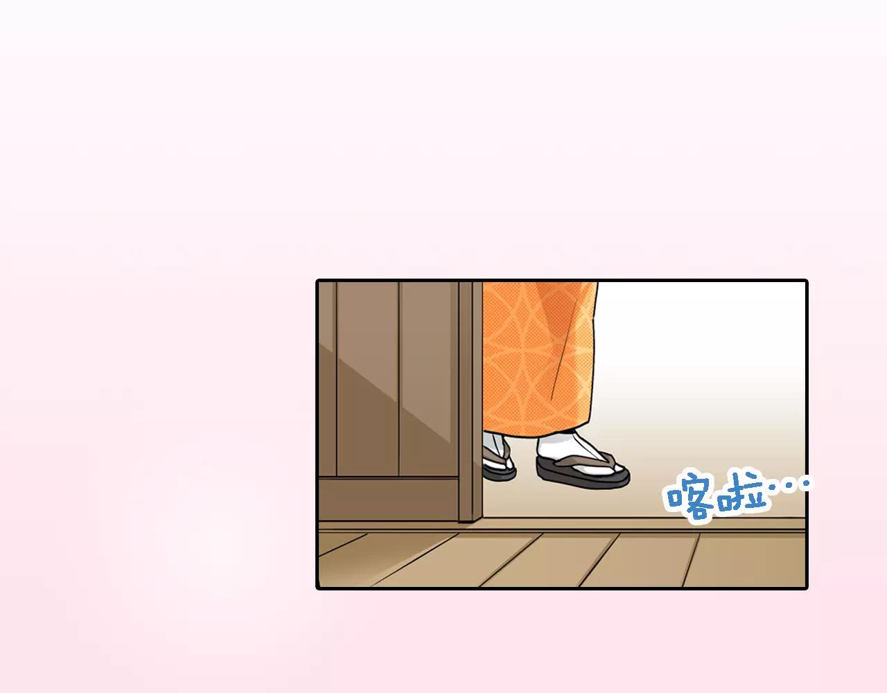 第17话25