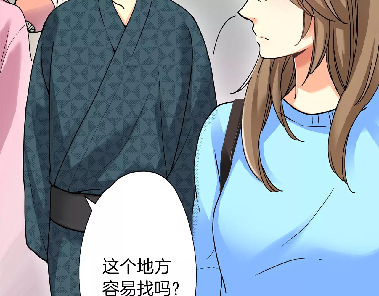 第16话59