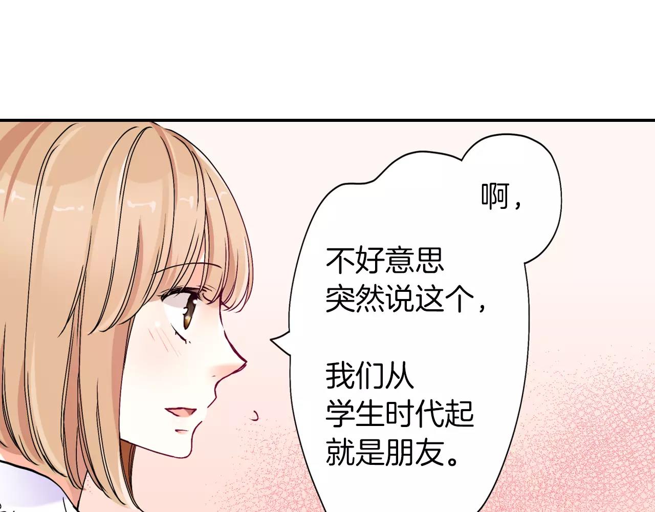 第11话16