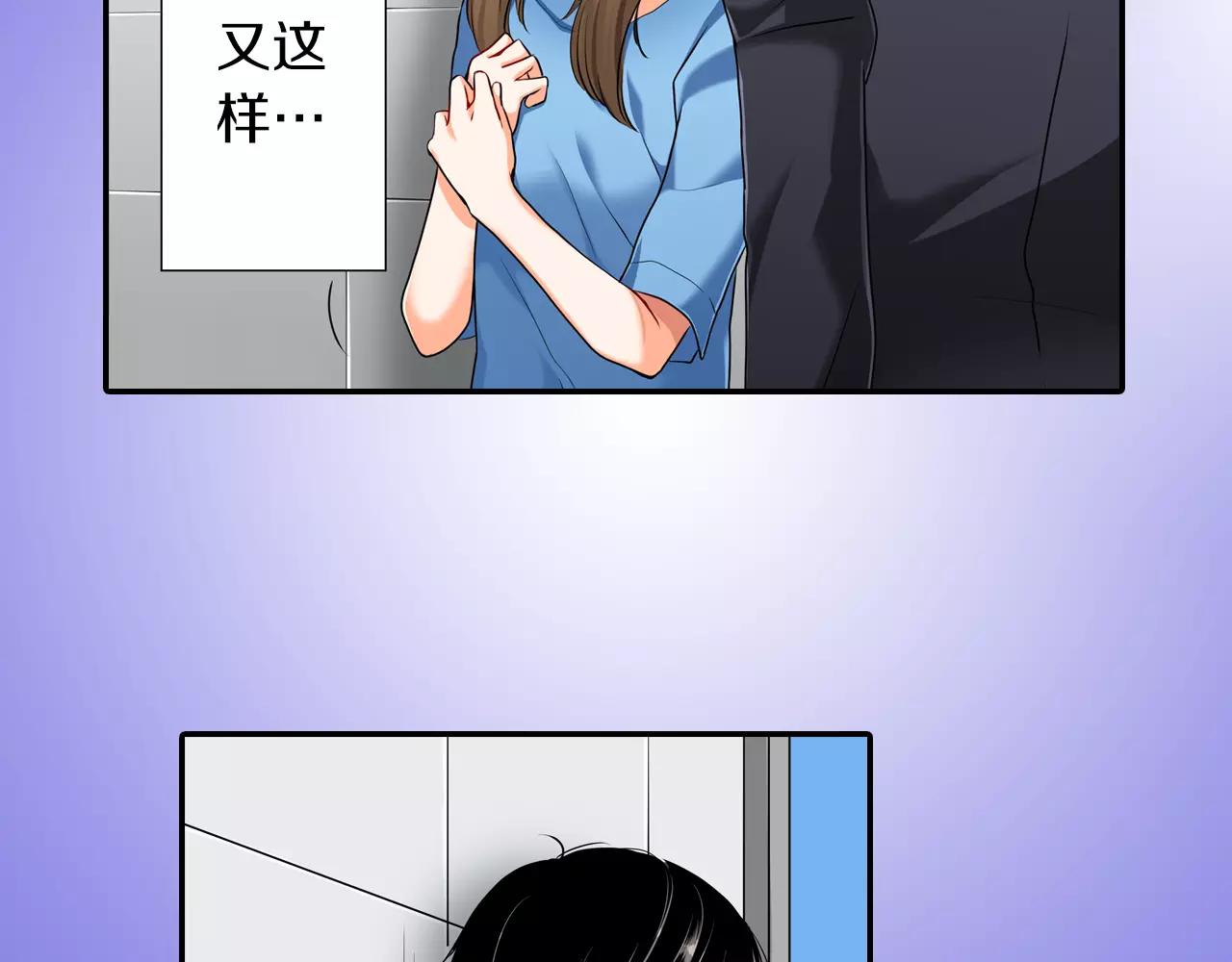 第8话5