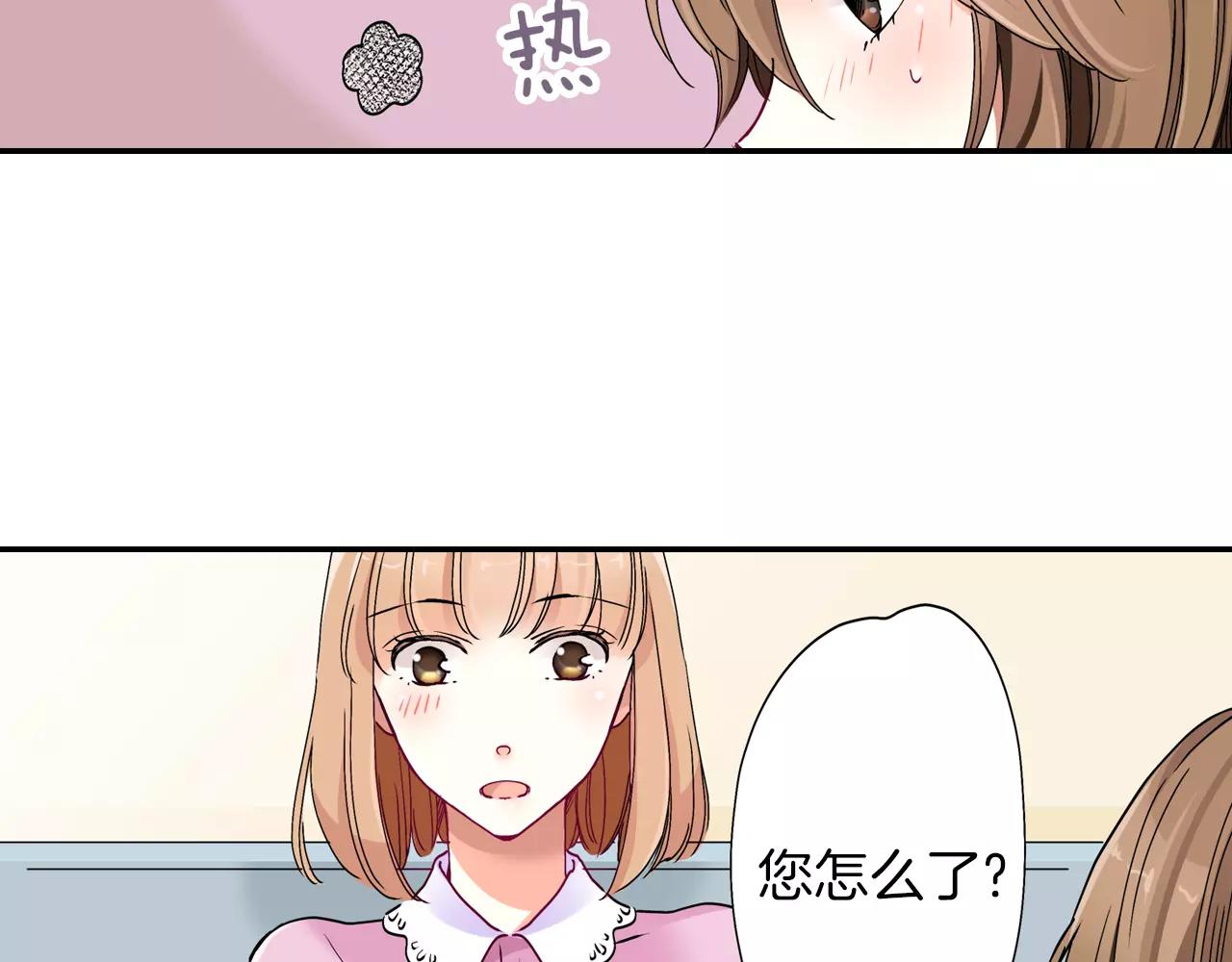 第11话28