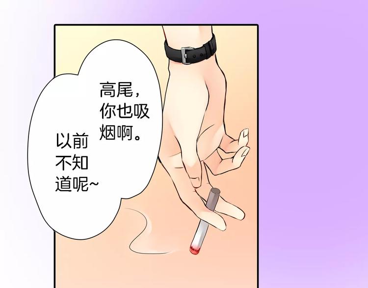 第1话38
