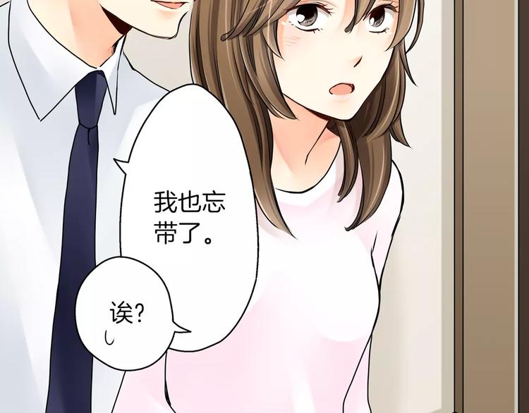 第2话41