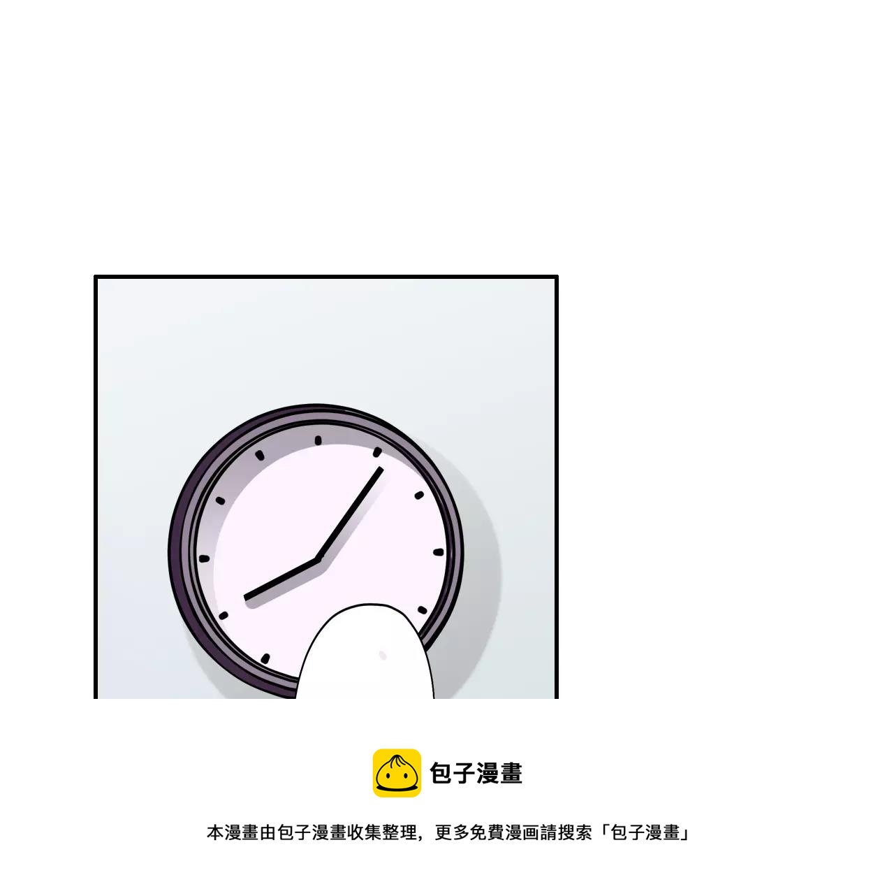 第11话53