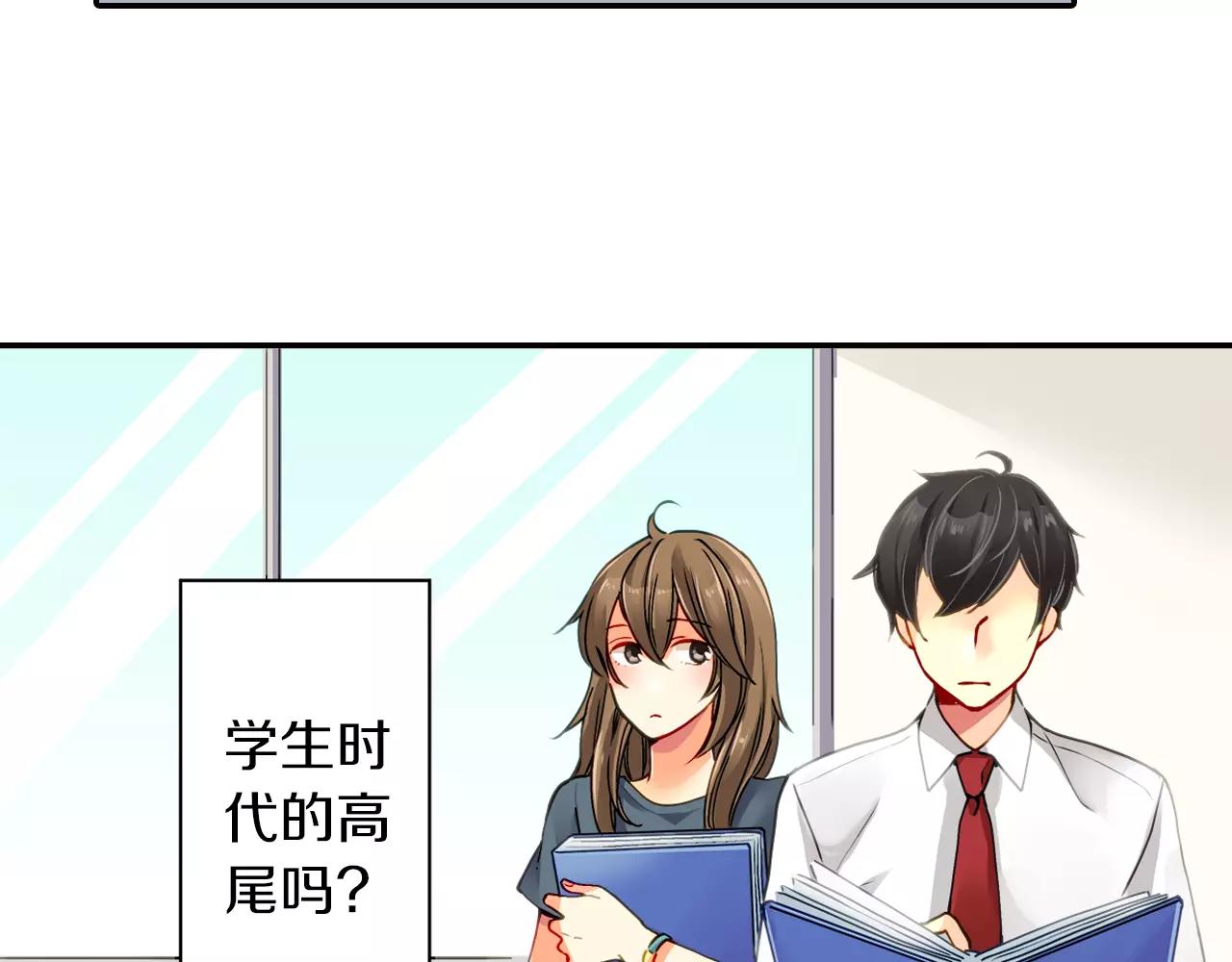 第14话76