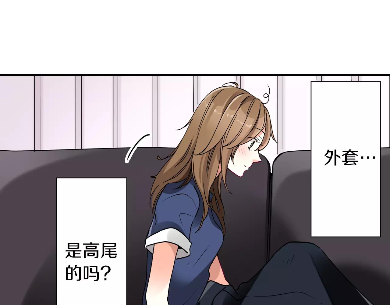 第12话54