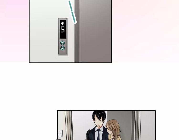 第3话53