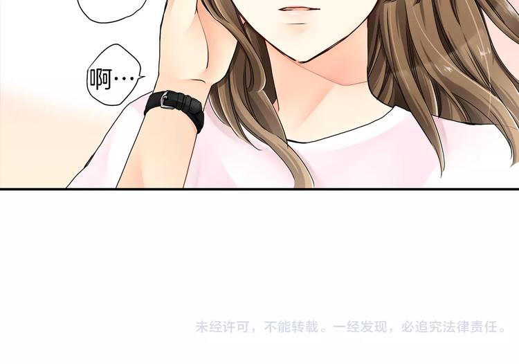 第2话76