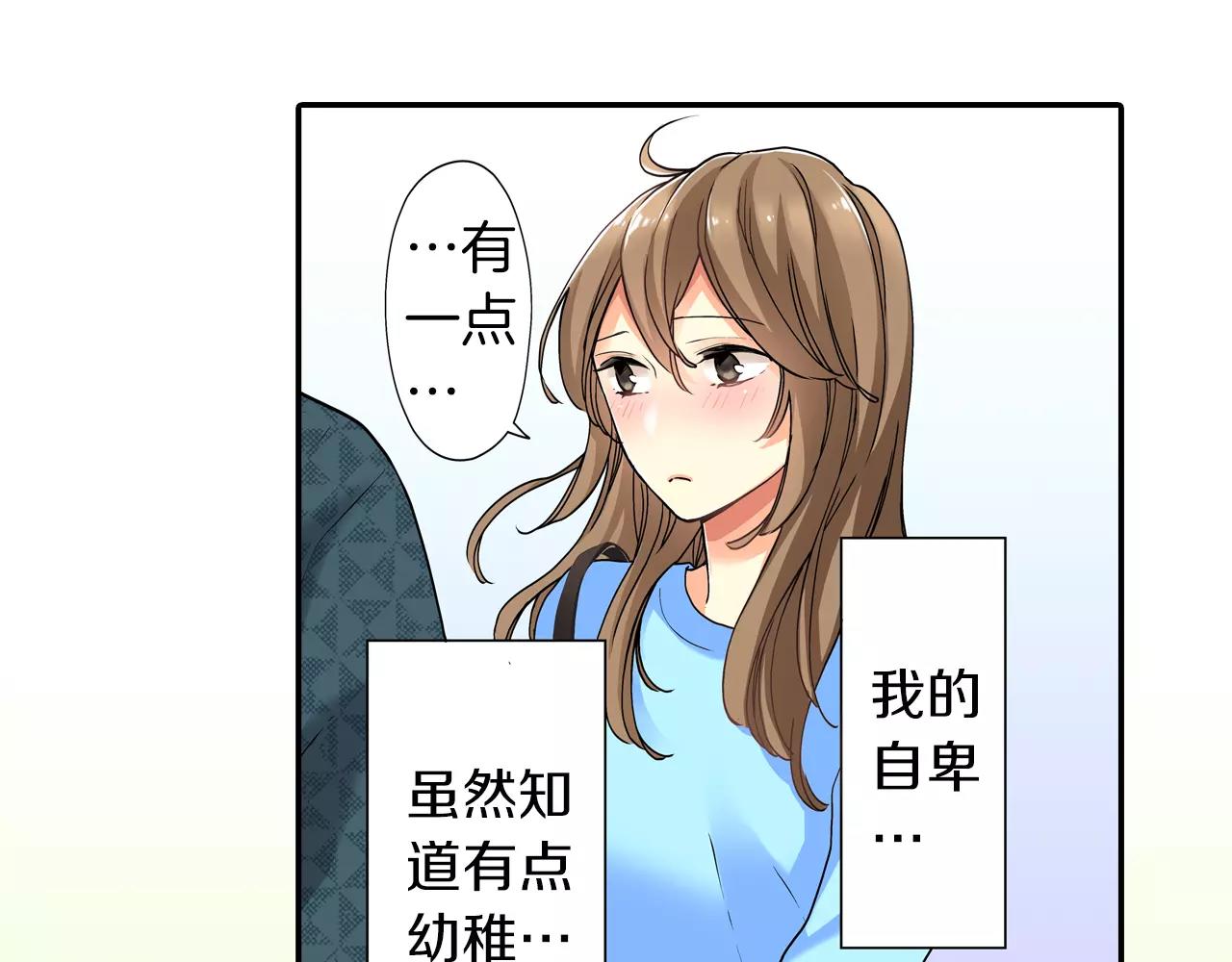 第16话72