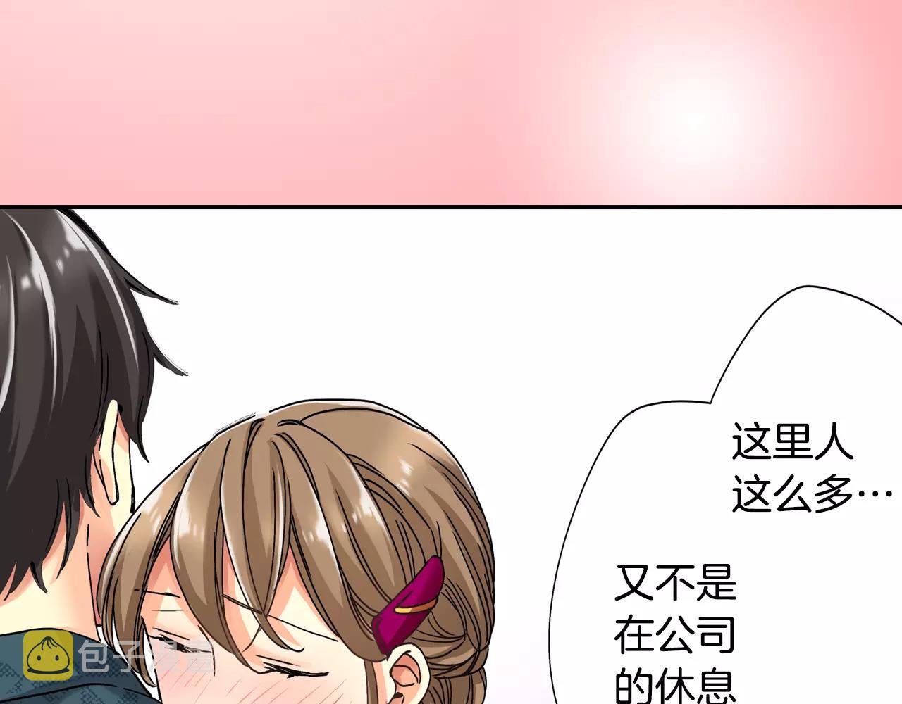 完结篇72