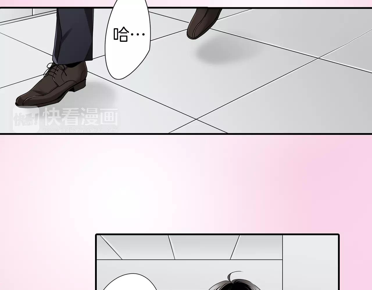 第8话28