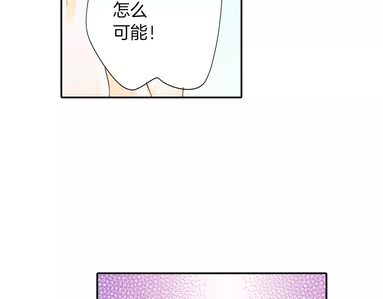 第14话59