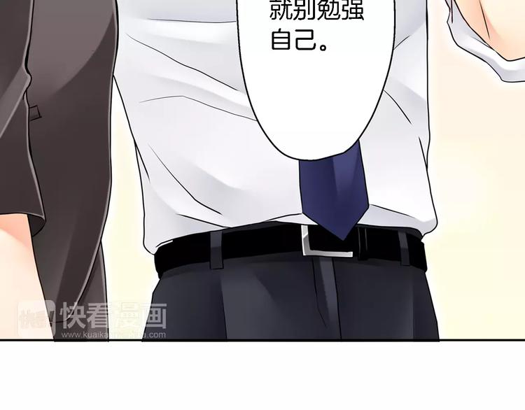 第1话61