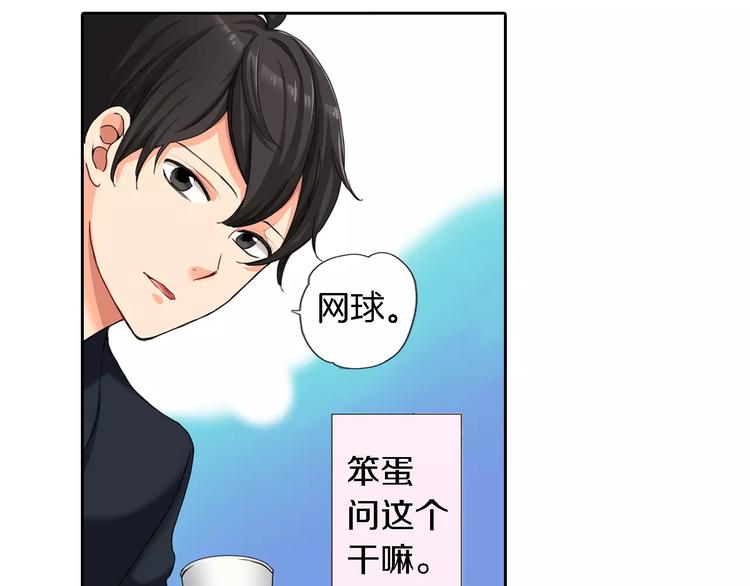 第6话15