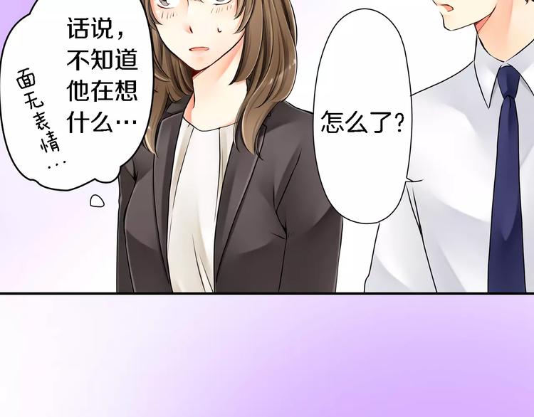 第1话37