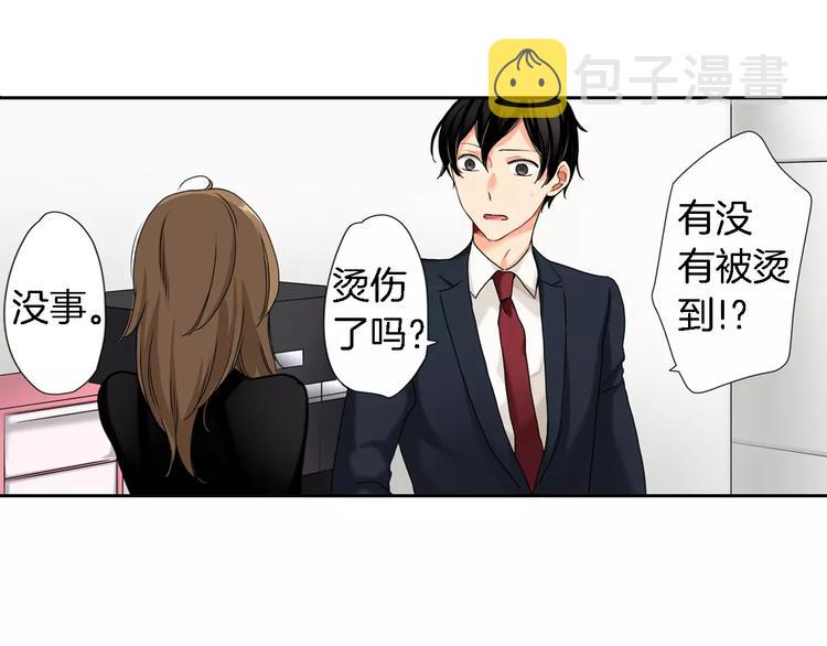 第6话33