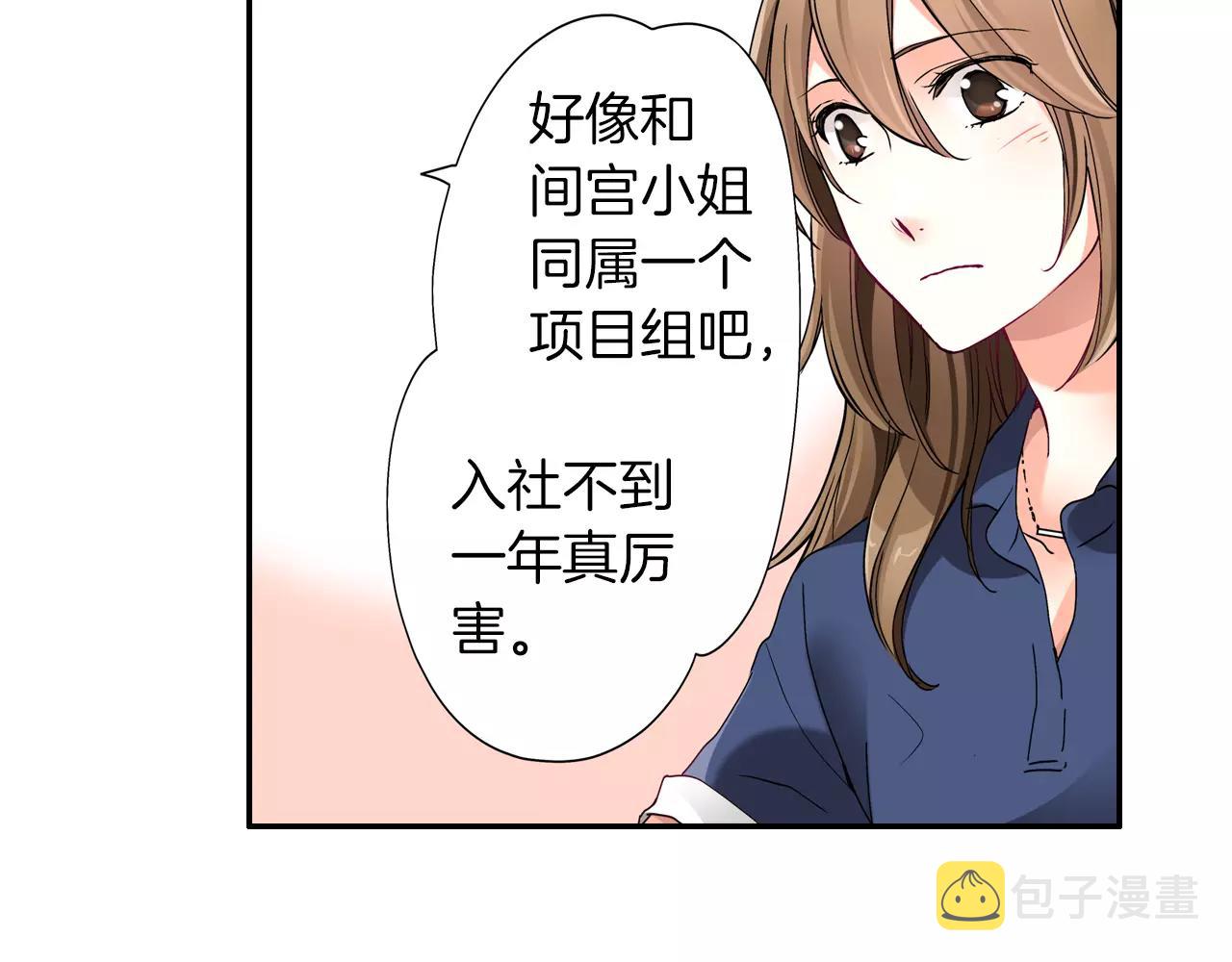 第11话15