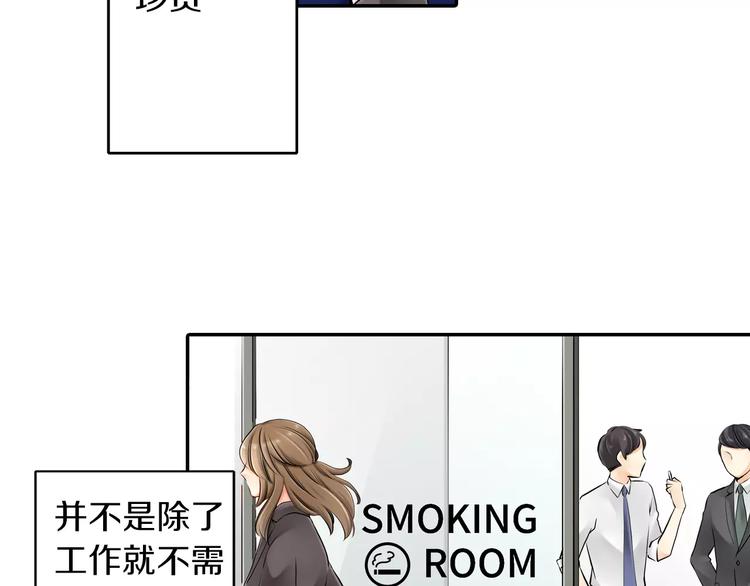 第1话17