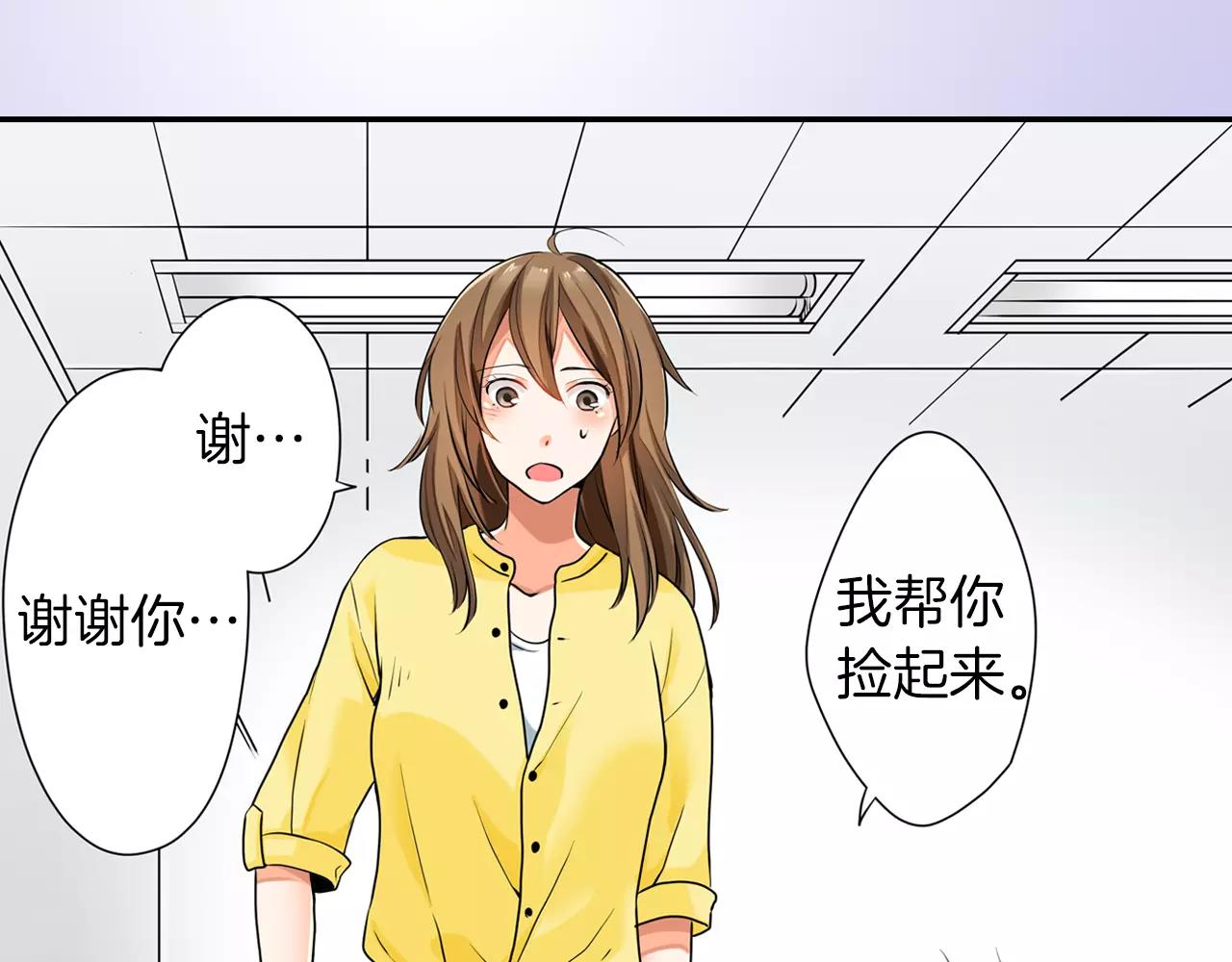 第8话35
