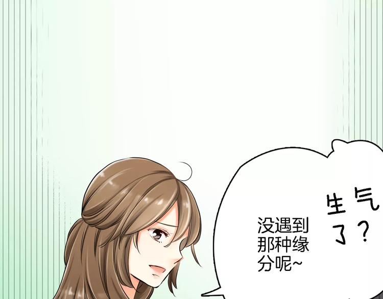 第1话12