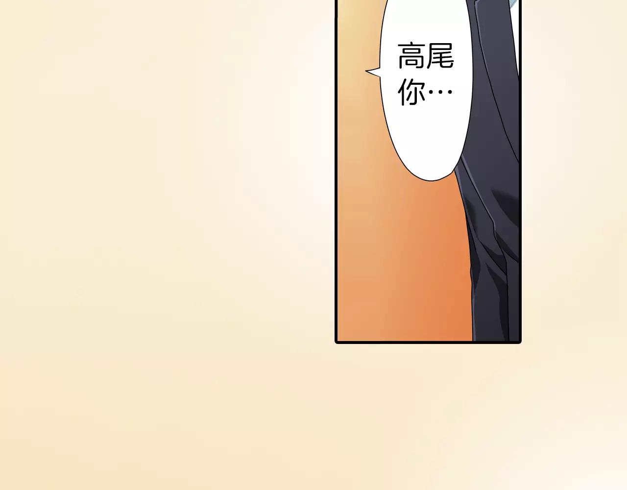 第8话18