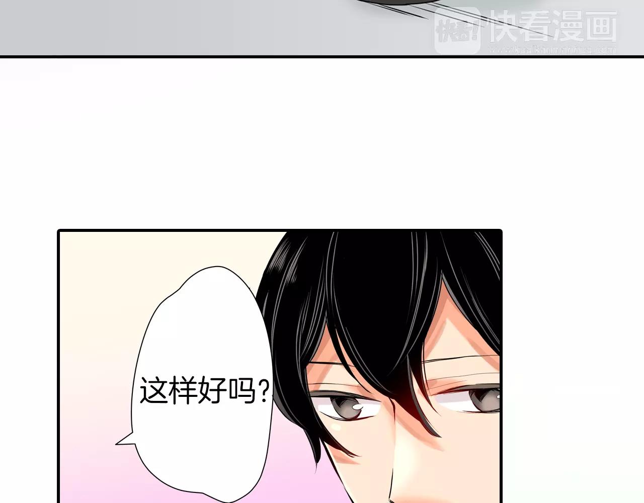 第9话32