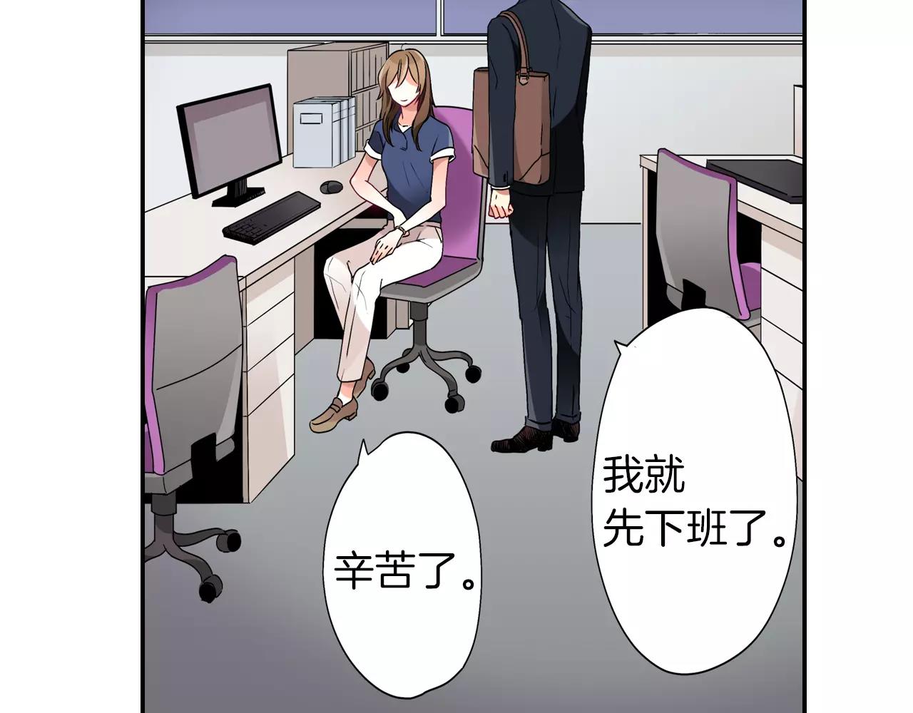 第11话55