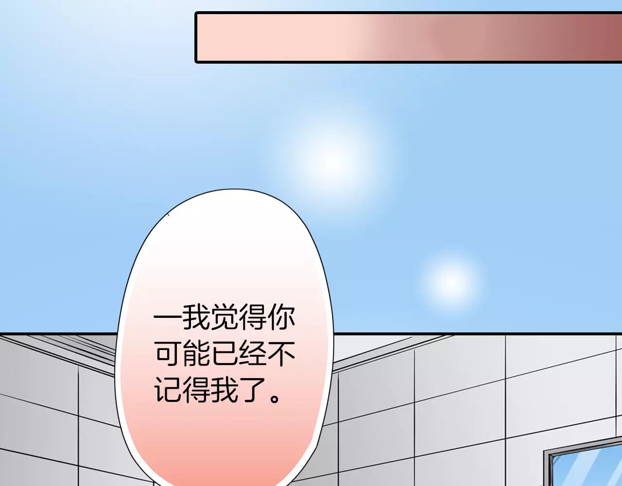 第8话66