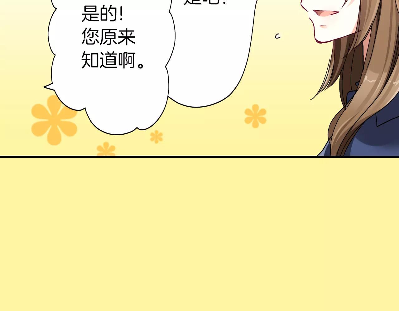 第11话18