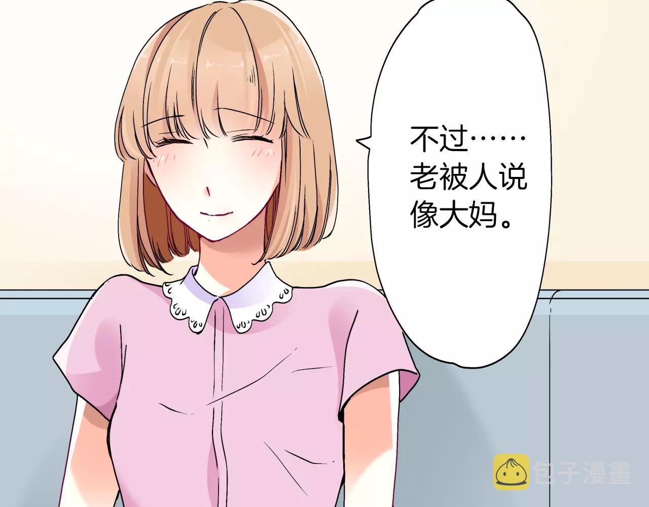 第11话35