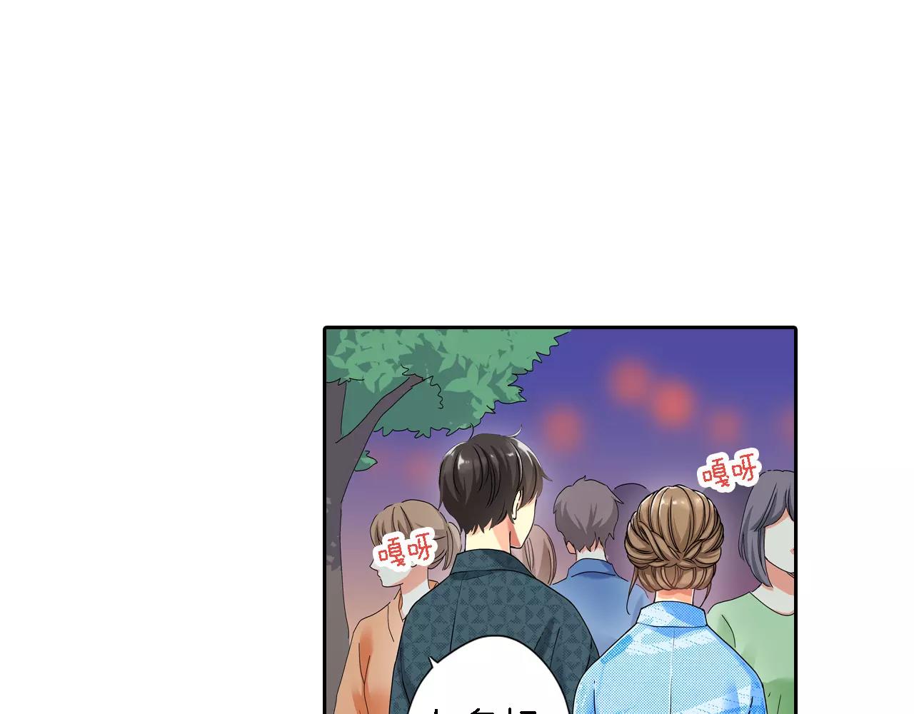 第17话44