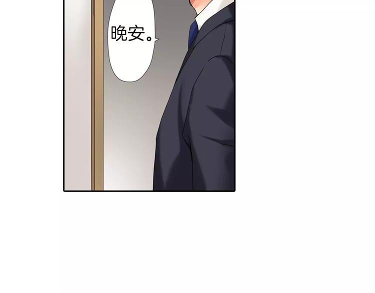 第4话60