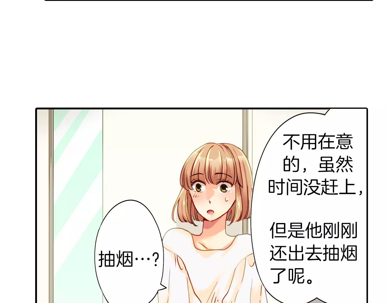 第14话41