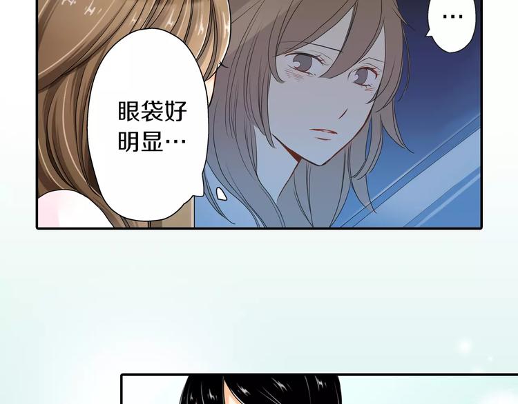 第2话47