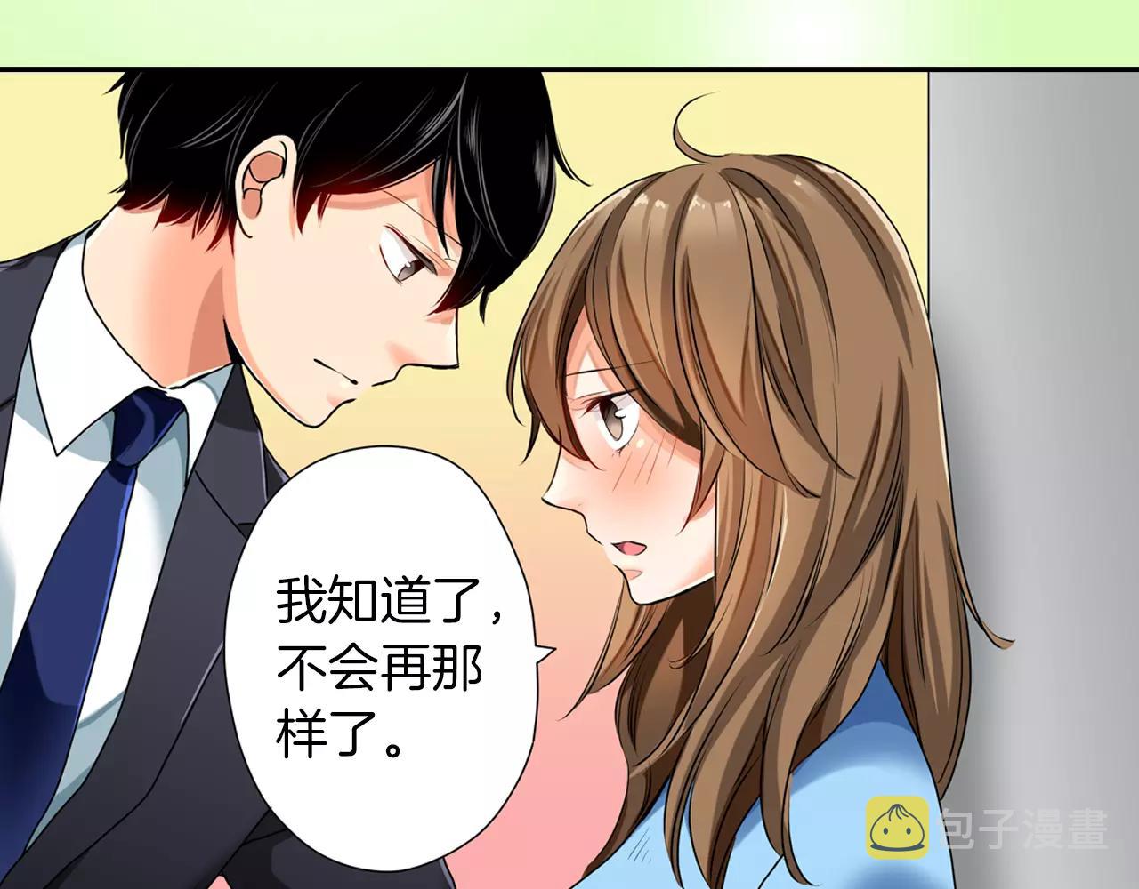 第9话38