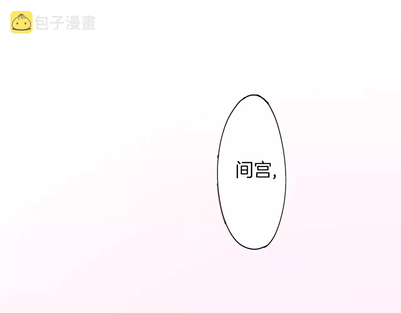 第15话74