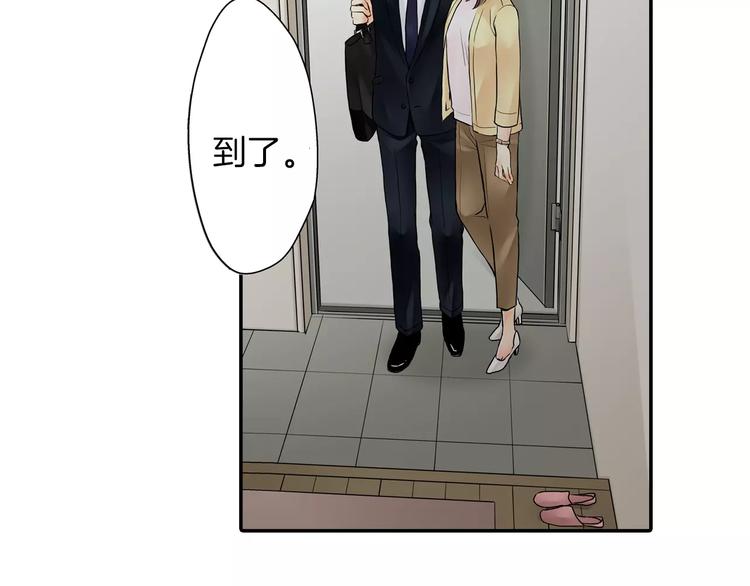 第3话54