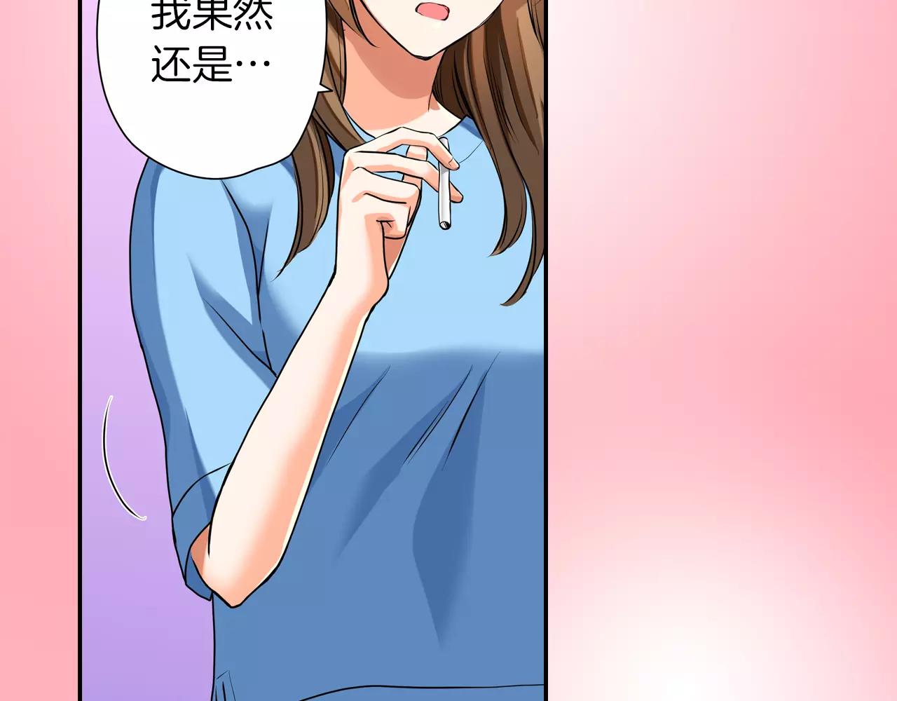 第9话17