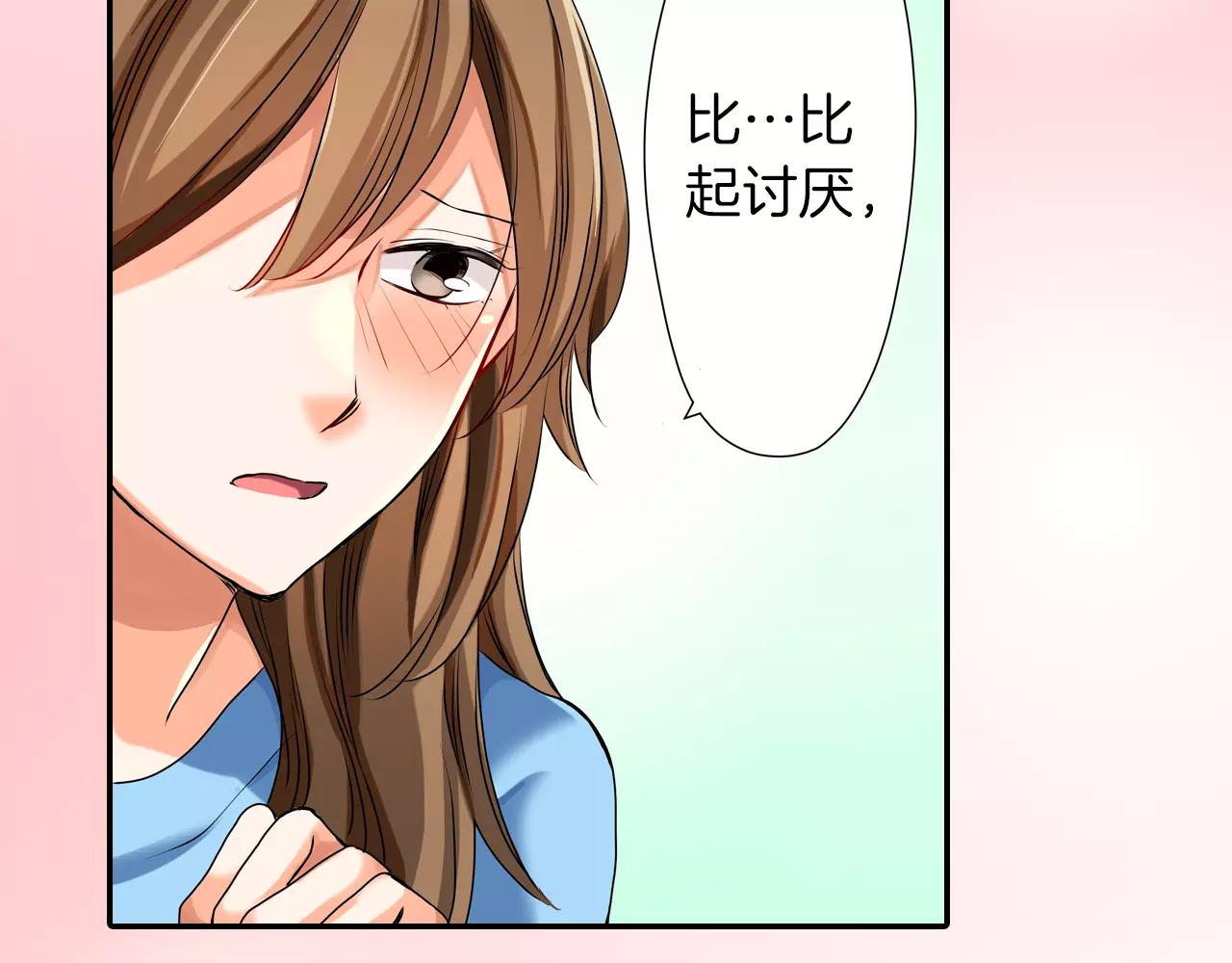 第9话30