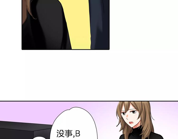 第6话9