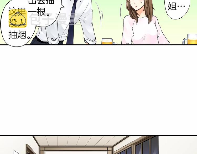 第2话37