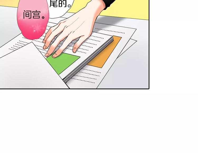 第5话28